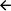 Depoimento anterior